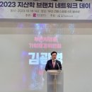 재경기획 이미지