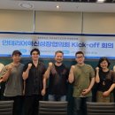 한국인테리어 이미지