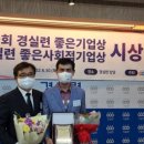 순창 올 크린