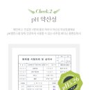 포피엠 이미지
