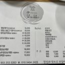 정담약국 이미지