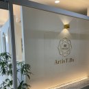 아티스트비에스 봉담 이미지