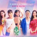 로엔실용음악학원 이미지