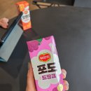 ㈜한성자동차정비 | 메르세데스 벤츠 양재 서비스센터 벤츠450E 엔진오일 및 설날전 차량점검후기(서비스예약방법,주차정보)