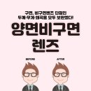 7번만남의 광장 이미지