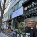 팔레오와인스토리