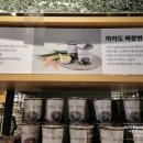 마라도협동조합 이미지
