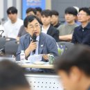 ㈜김포북부현대서비스 이미지