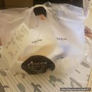 치킨플러스 파주운정동패점 이미지