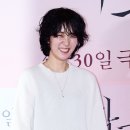 무공해