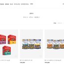 카페용품24 이미지