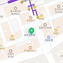 장봉민건강지압안마원 이미지