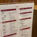 크라운짐휘트니스 | 괌 크라운플라자 리조트 내돈내산 추천 후기