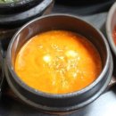 미소돌솥밥 이미지