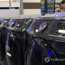 삼성전자판매장