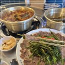 삼산회관 이미지