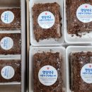 명일약국 이미지