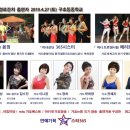 초동중학교 이미지