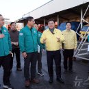 서울시남부도로관리사업소 이미지