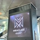 태인아트 | 미라클라스 콘서트 2026 GLORY 아트센터 인천 후기