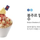 할리스부산시민공원점