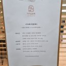마이오븐북 이미지