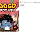 탈렌트 당구장 이미지