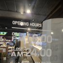 경기도 수원시 권선구 동수원로146번길 108-1 (곡반정동) | [수원] 곡반정동 맛집 &#39;장군시오야끼 수원1호점&#39; 솔직 후기