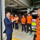 세곡-119 이미지