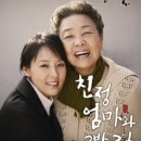 이서림 이미지