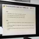 법무법인화우 이미지