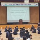 합천교육지원청 이미지