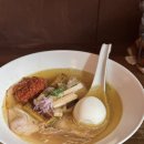 방배로23길 32-9 | 방배 아카루이 ㅣ 방배동 신상 라멘맛집 Akarui 이색적인 유즈코쇼라멘 솔직후기 ㅣ 백석예대 맛집 추천