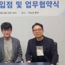 제이앤제이 메디칼 이미지