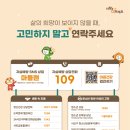 어울린 - 구미시 | 어울린