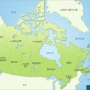 [캐나다공부하기]캐나다 지도 이미지