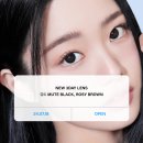 다비치안경 순천연향점 이미지