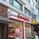 터미널수제만두꼬마김밥 | 양재 떡볶이 맛집 순대와 꼬마김밥까지 맛있는 분식을품다 본점
