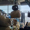 서구 쓰레기선별장 이미지