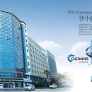 천마종합건설(주) 이미지
