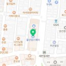 화합로R 이미지