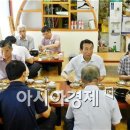 호남이발관 이미지