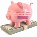 만물공인중개사사무소 이미지