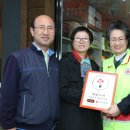농산물판매점 - 원주시 소금산길 88 | 농산물판매점