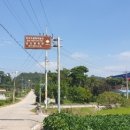 한국도량형박물관 이미지