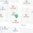 STCO부천상설점 이미지