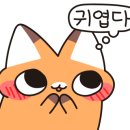이프담배(주) 이미지