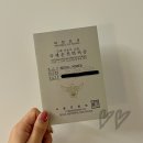 중부-현장-중부-1412 | [일본] 오키나와 여행 준비 AtoZ(렌트카/환전/비짓재팬/와이파이 등)