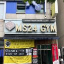 부천엠에스(MS) 이미지