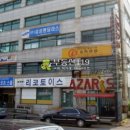 장미1길 이미지